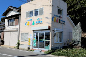 今津店