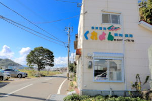 今津店